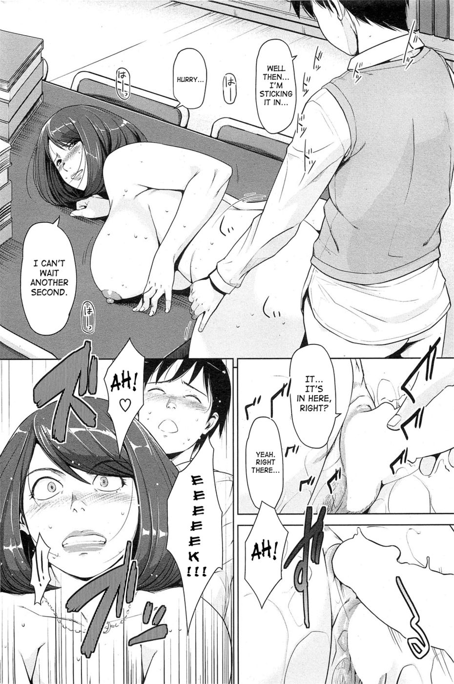 Hentai Manga Comic-Keep Yourself A Life-Read-20